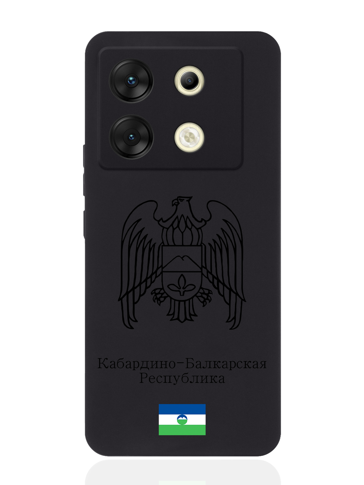 

Чехол SignumCase для Infinix Zero 30 5G Черный лаковый Герб Кабардино-Балкарской, Infinix Zero 30 5G