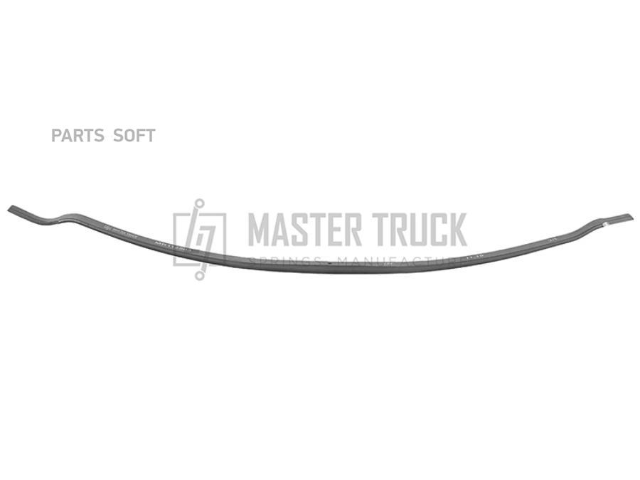 Mr112503 Лист №3 Рессоры Зад. 3-Х Лист. Iveco Daily 50C11/50С13/50С15, 2006 (60X22)