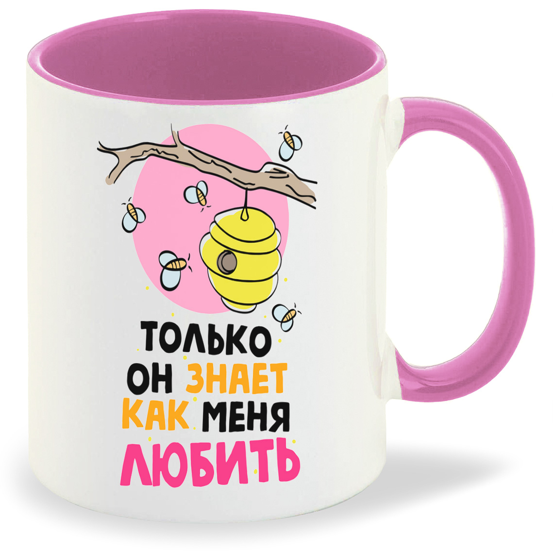 

Кружка CoolPodarok Прикол Только он знает как меня любить есть пара она, Прикол Только он знает как меня любить есть пара она