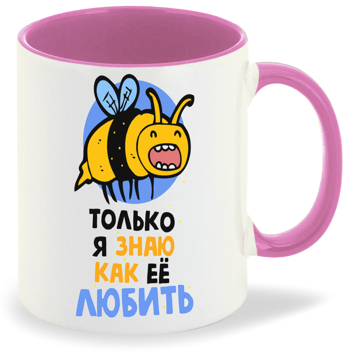 

Кружка CoolPodarok Прикол Только я знаю как ее любить есть пара он, Прикол Только я знаю как ее любить есть пара он