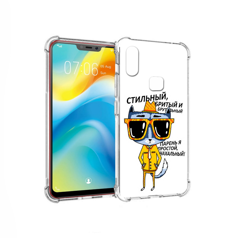 

Чехол MyPads Tocco для Vivo Y85 стильный кот (PT108269.426.625), Прозрачный, Tocco