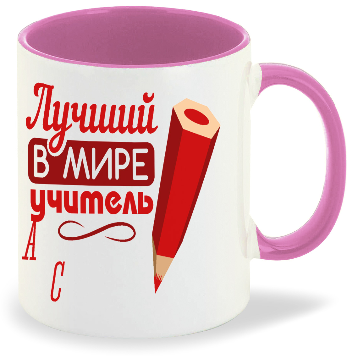 

Кружка CoolPodarok Лучший в мире учитель, Лучший в мире учитель