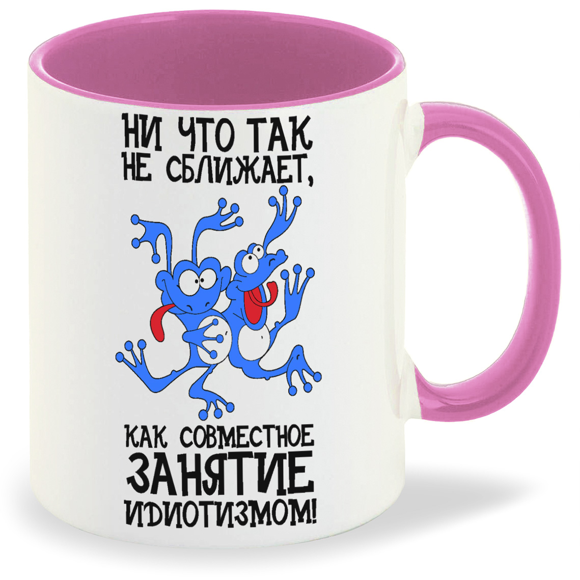 

Кружка CoolPodarok Совместнок занятие идиотизмом, Совместнок занятие идиотизмом