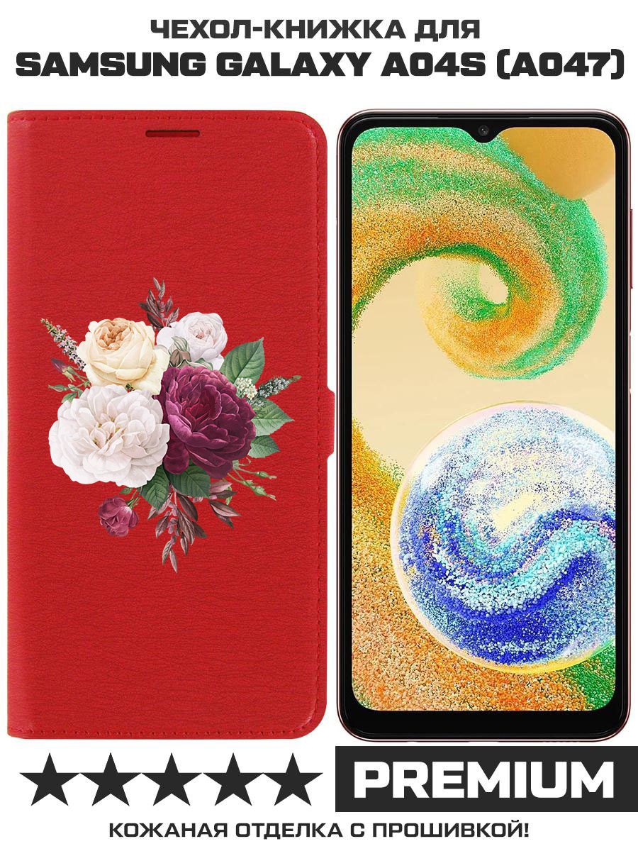 Чехол-книжка Eco Book для Samsung Galaxy A04s (A047) Цветочная композиция