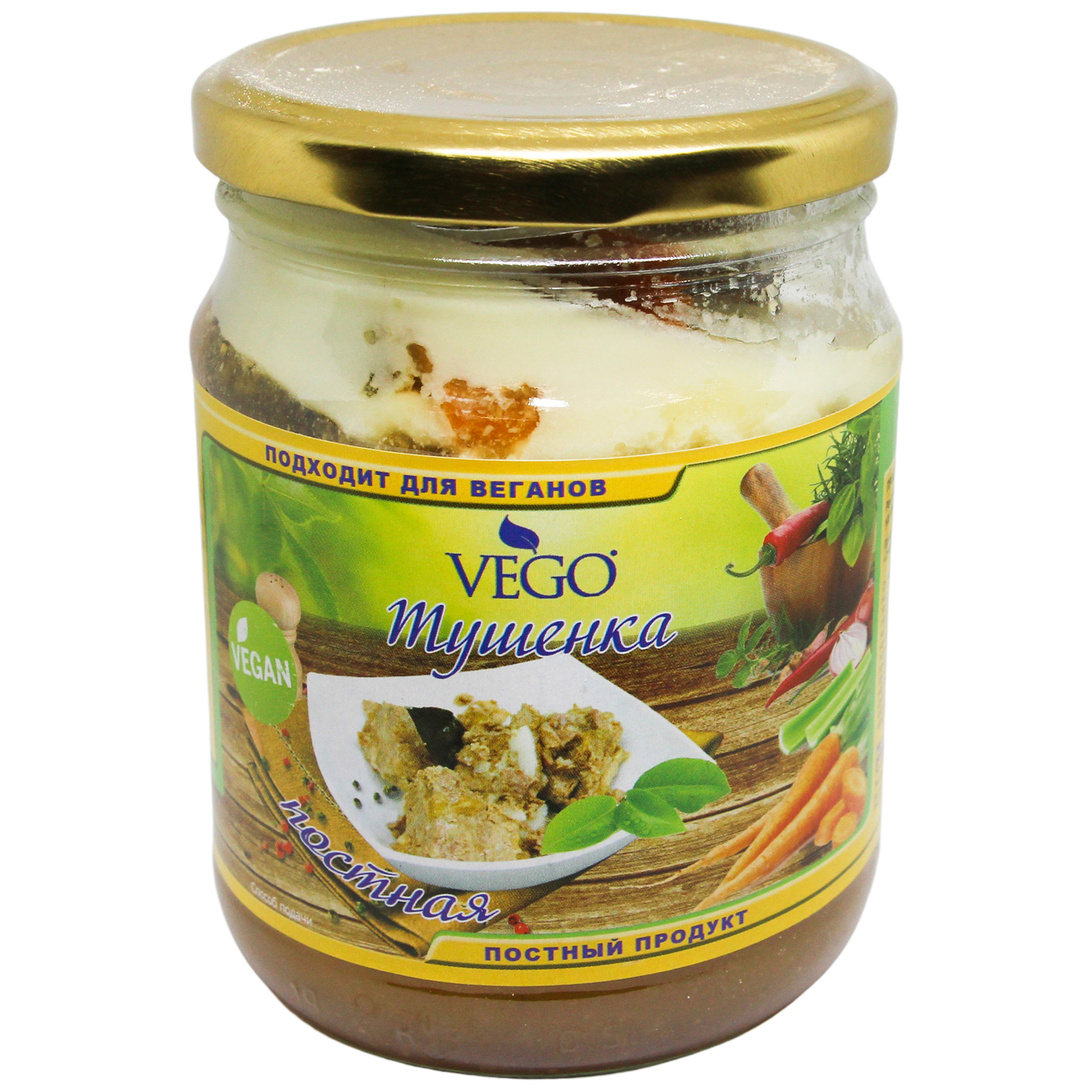 

Продукт белковый Vego Тушенка постная 500 г, постная