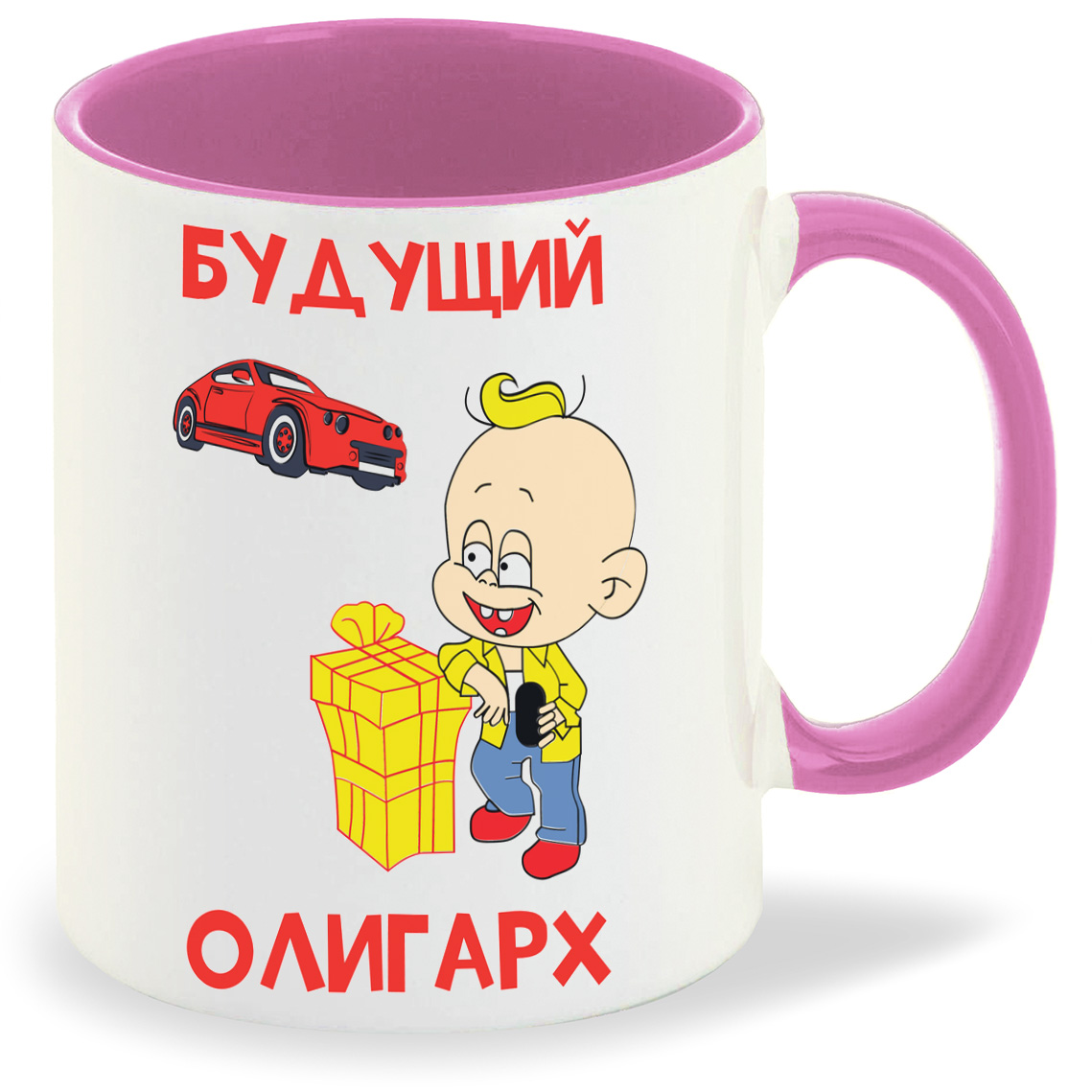 

Кружка CoolPodarok Будущий лигарх, Будущий лигарх