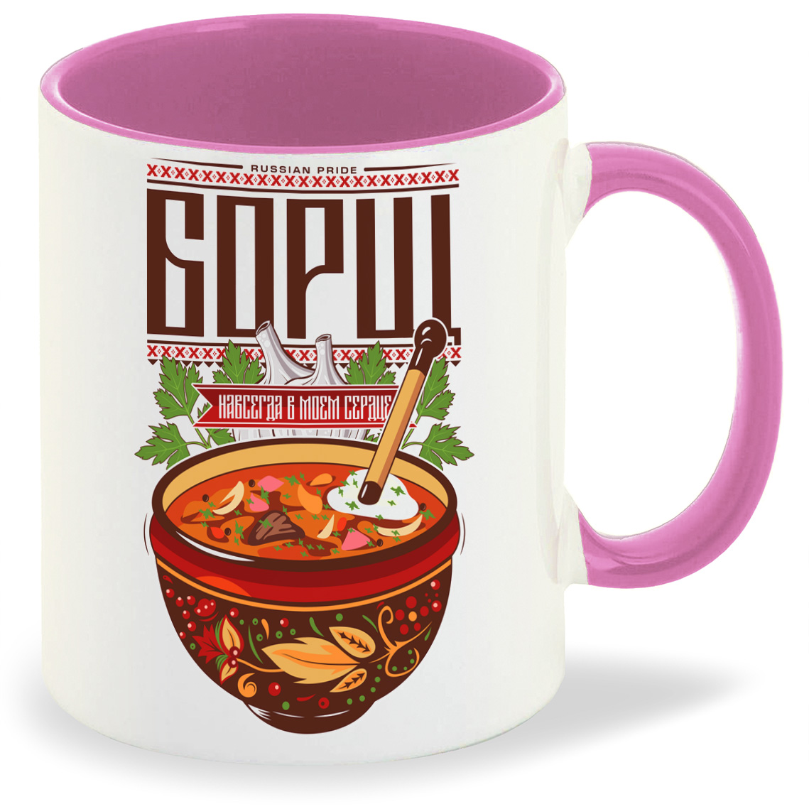 

Кружка CoolPodarok Борщ, Борщ