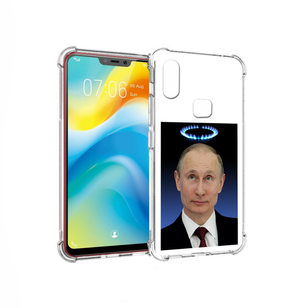 

Чехол MyPads Tocco для Vivo Y85 святой газ (PT108269.426.594), Прозрачный, Tocco