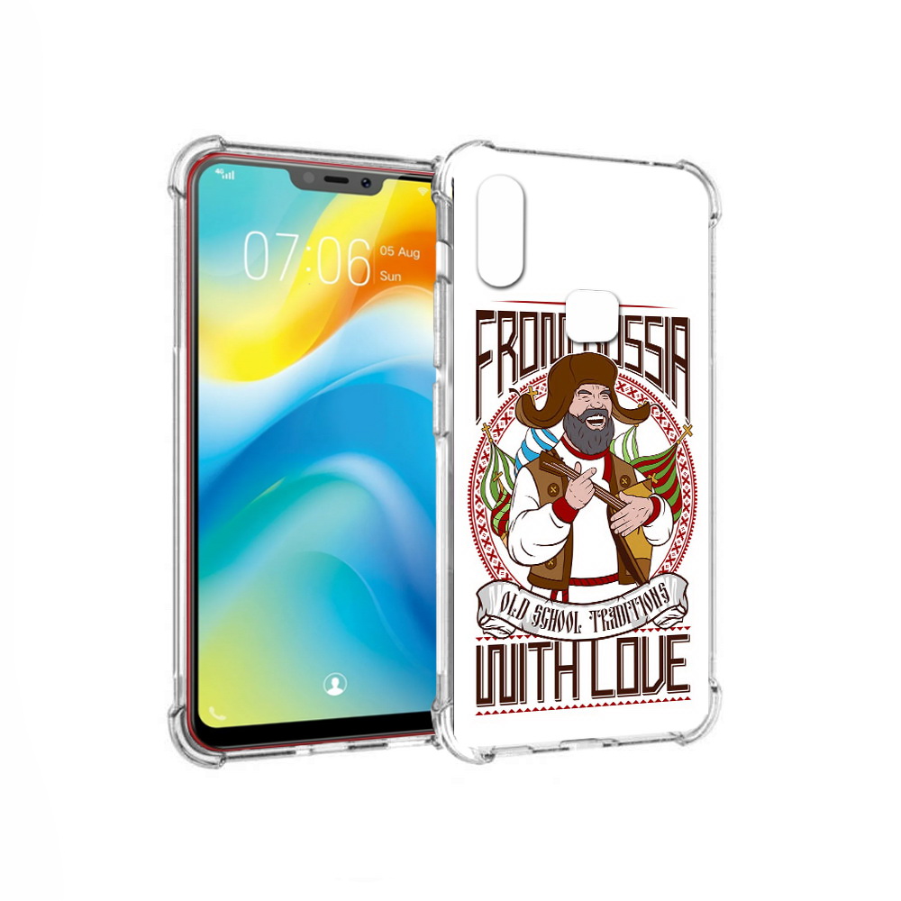 

Чехол MyPads Tocco для Vivo Y85 русский мужчина (PT108269.426.590), Прозрачный, Tocco