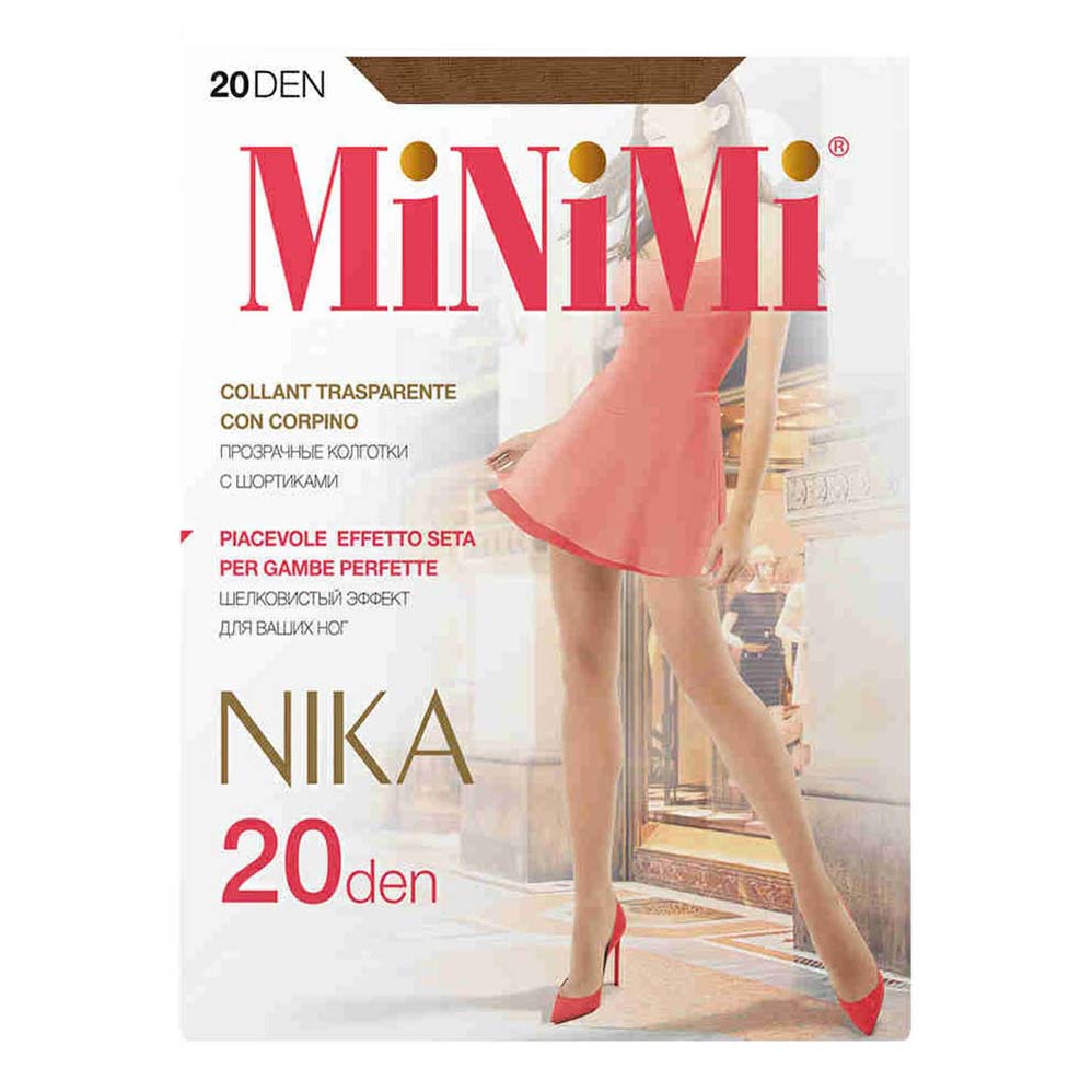 

Колготки женские Minimi бежевые, Бежевый