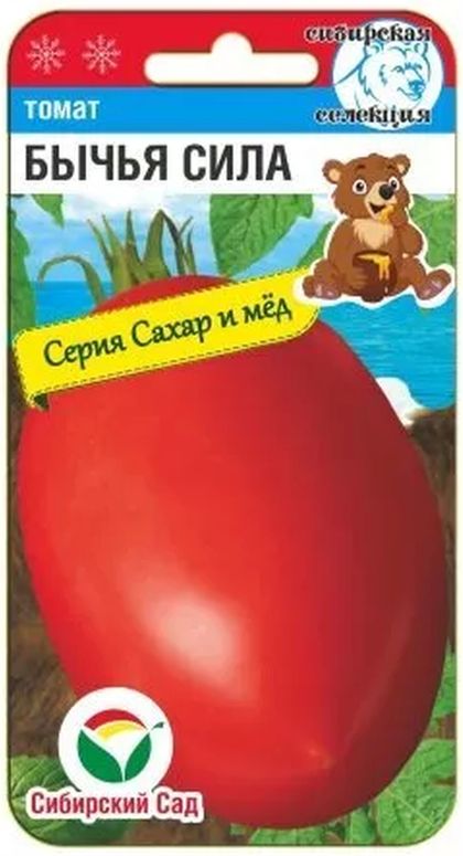 

Семена томат Бычья сила 29846 1 уп.