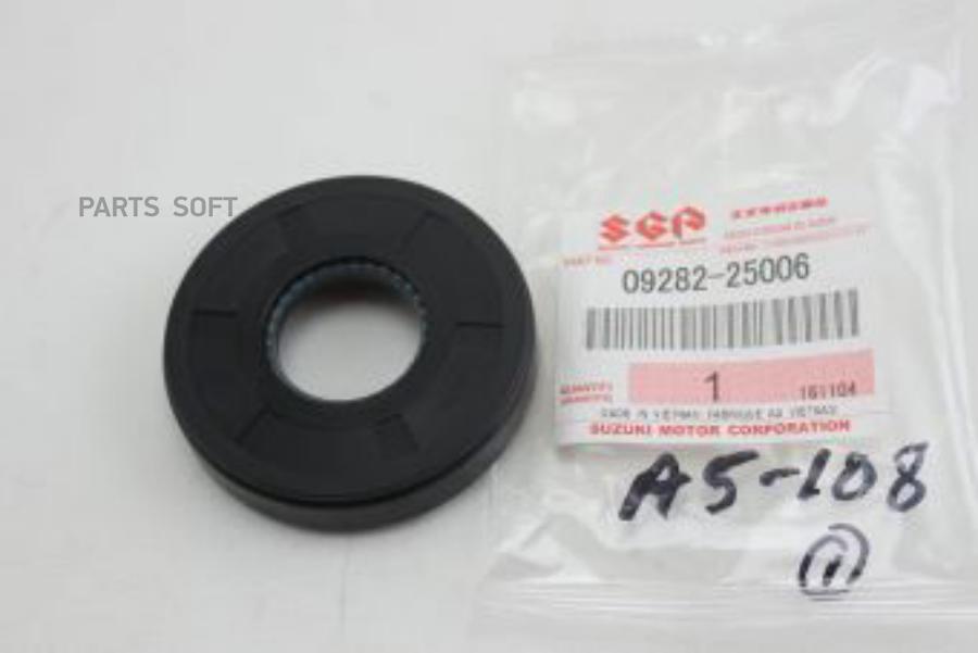 

SUZUKI 09282-25006 САЛЬНИК 09282-25006 1шт