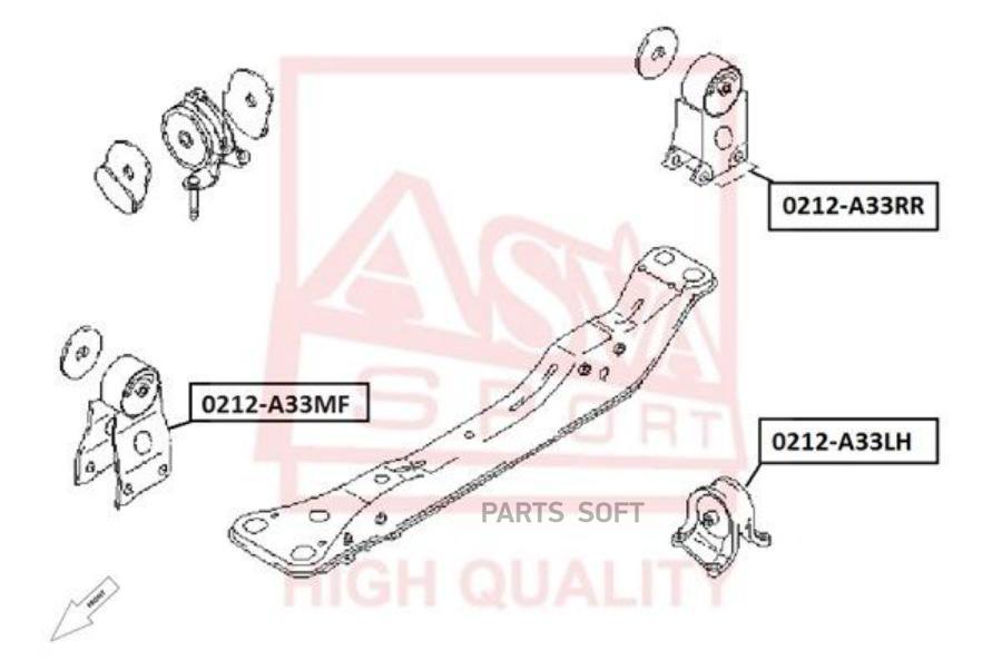 

ASVA 0212-A33RR Опора двиг.зад.NISSAN MAXIMA CEFIRO A33 1998-2006 1шт