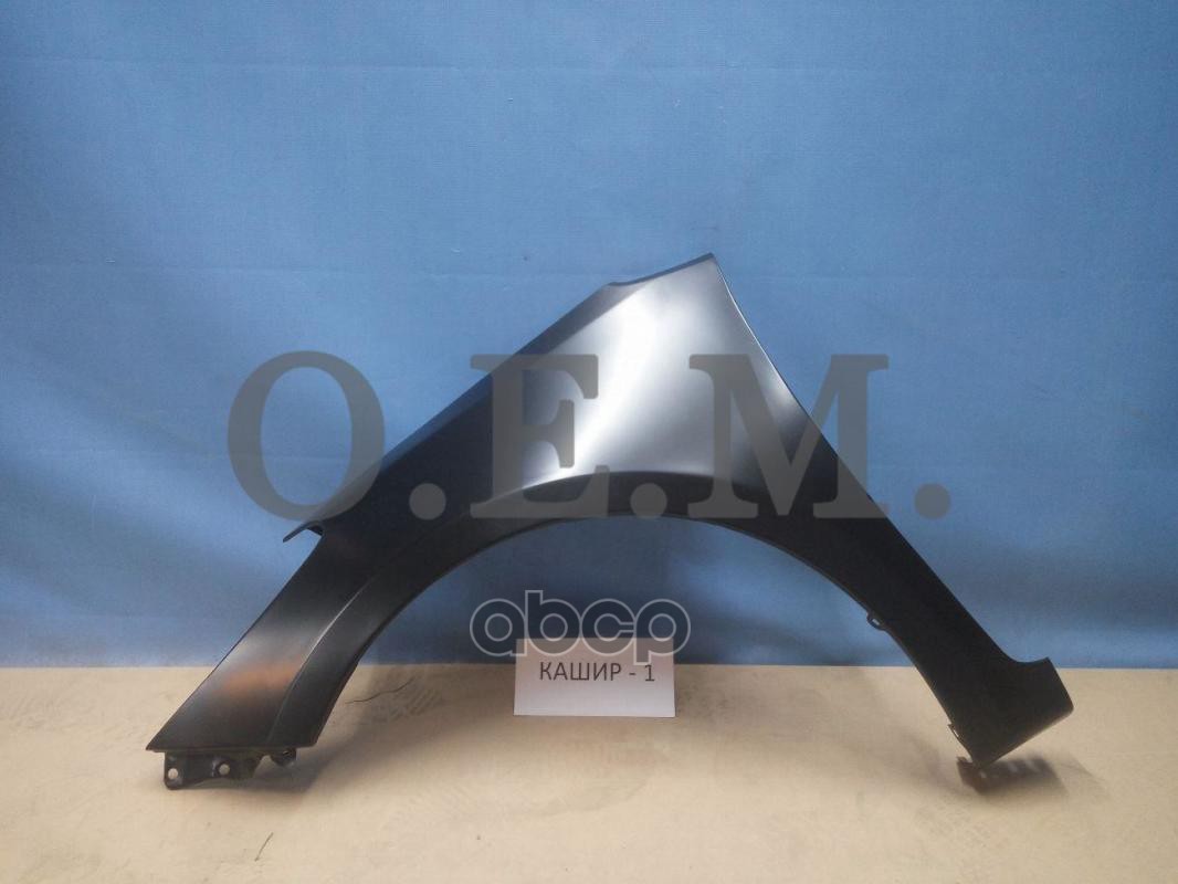

Крыло Переднее Левое Kia Cerato 3 (2013-2018) O.E.M. арт. OEM0099KPL