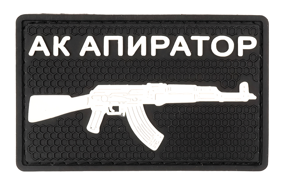 

Патч TeamZlo АК Апиратор BK (TZ0165BK)
