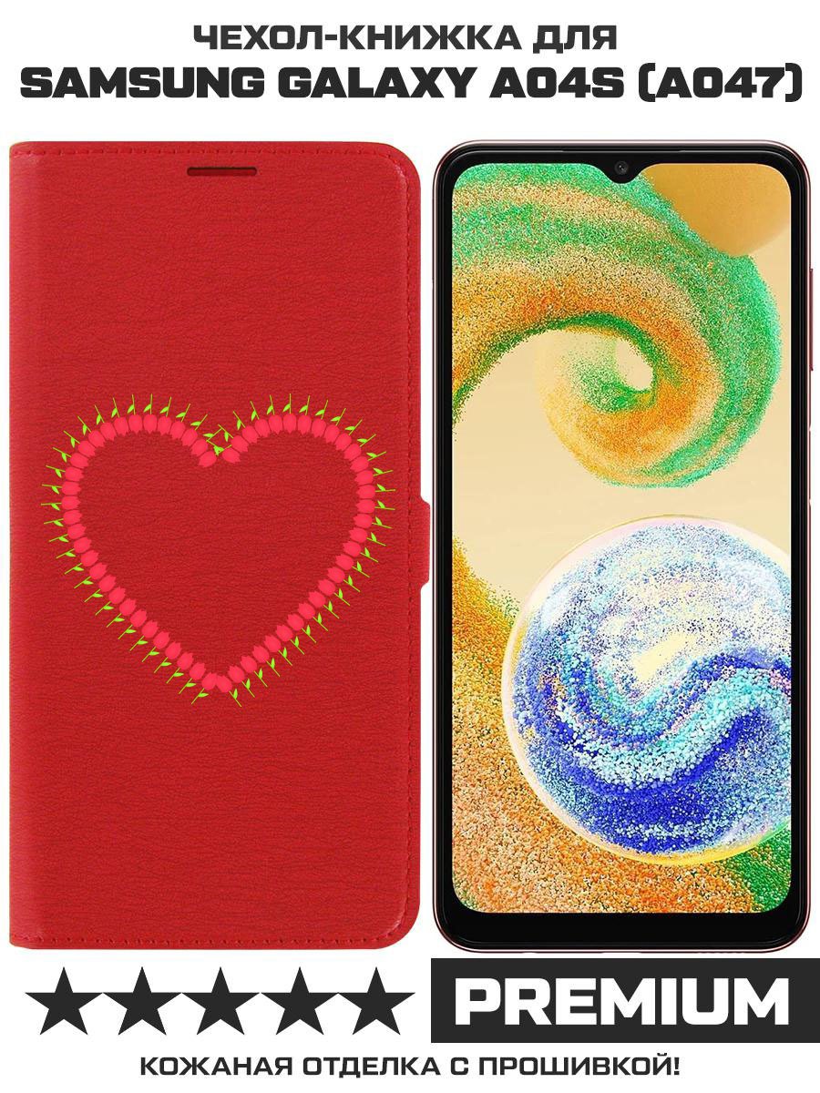 

Чехол-книжка Eco Book для Samsung Galaxy A04s (A047) Сердце из тюльпанов, Красный