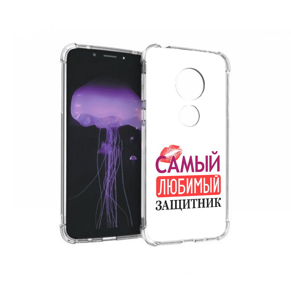 

Чехол MyPads Tocco для Motorola Moto G7 любимый защитник (PT123662.354.451), Прозрачный, Tocco