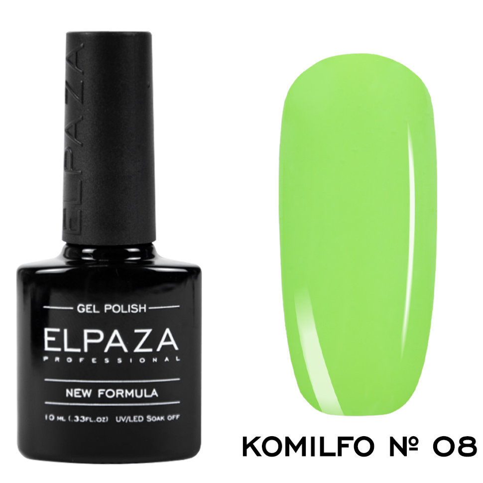 

Гель лак Elpaza Komilfo № 08, 10мл