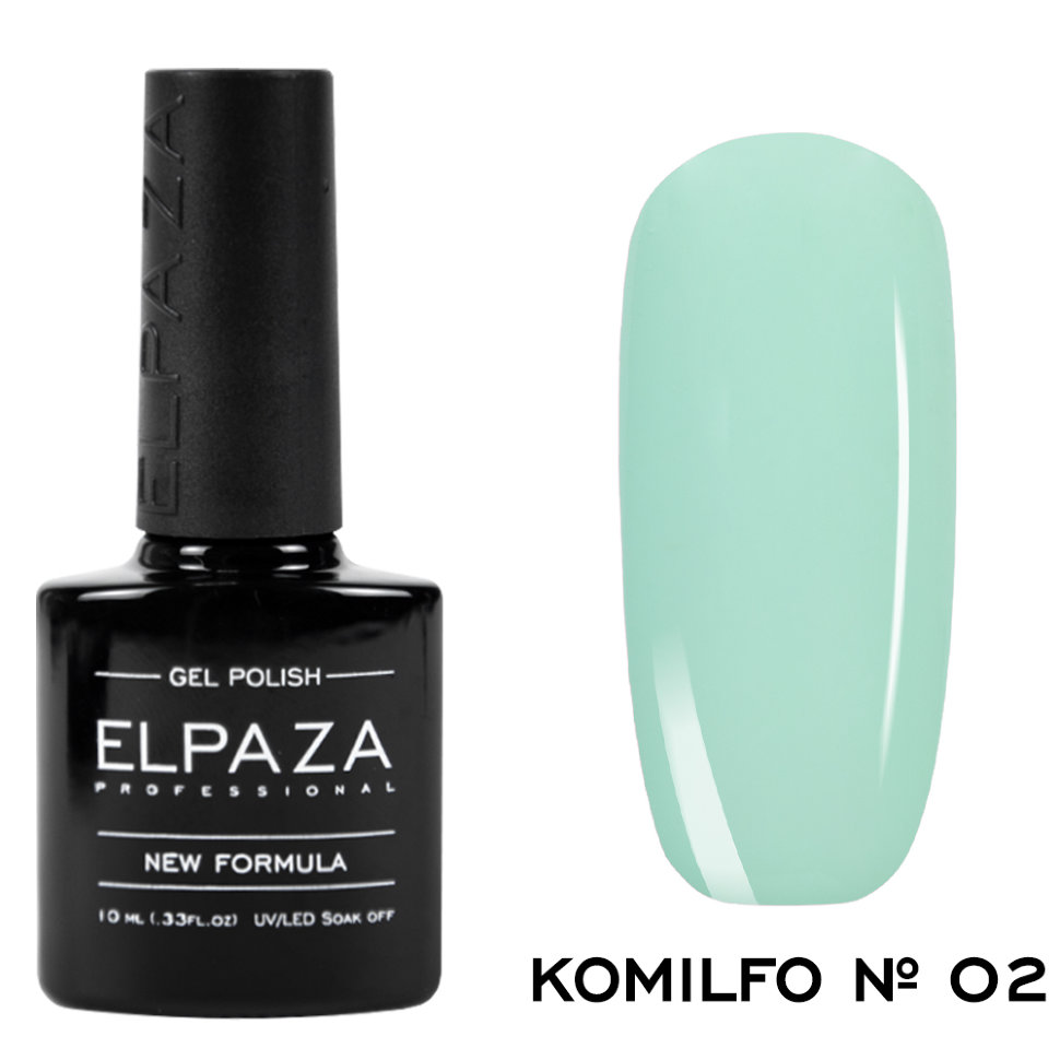 

Гель лак Elpaza Komilfo № 02, 10мл