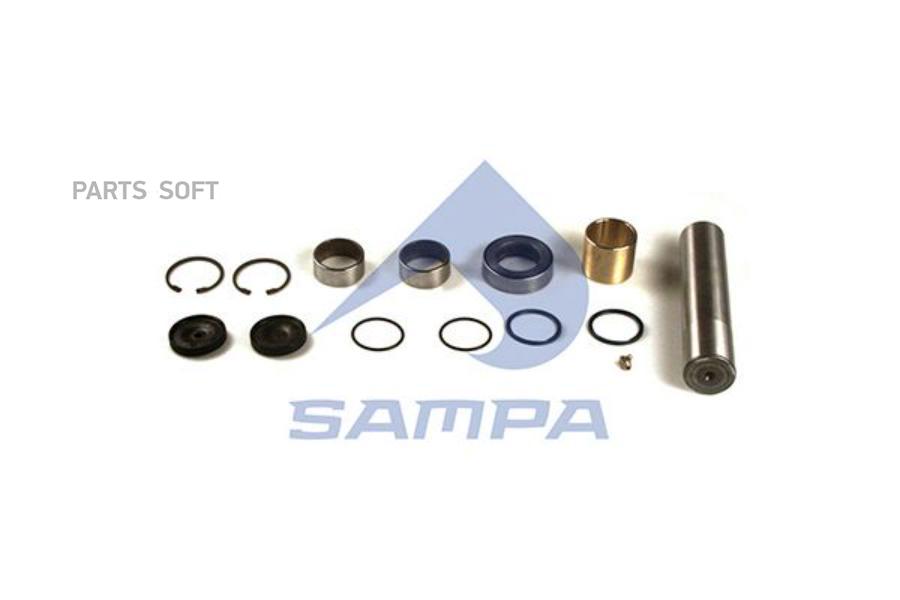 

SAMPA 080538 SA080.538_р к шкворня с подш 50x236 RVI AE420TI 520 1шт