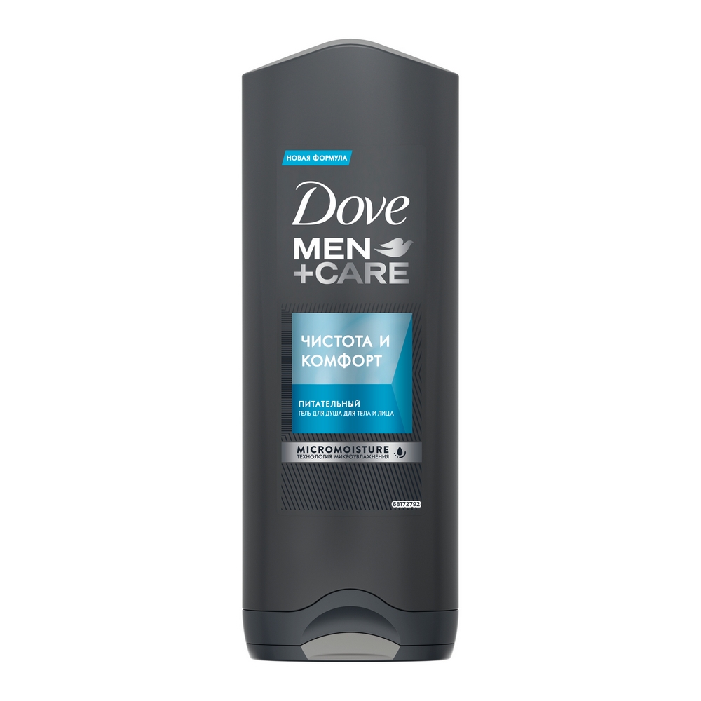 фото Гель для душа dove men+care мужской чистота и комфорт 250 мл