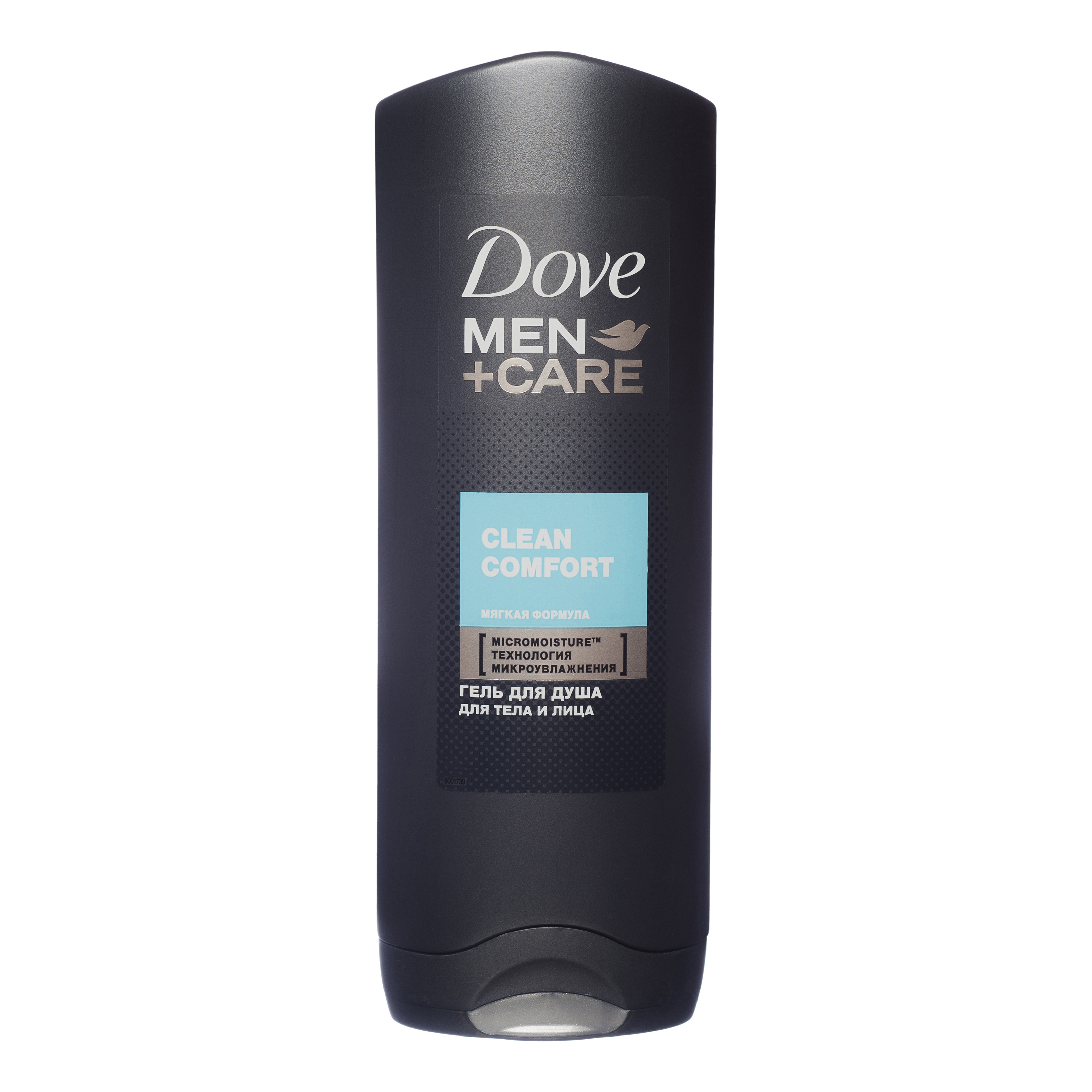 Men гель. Набор dove men + Care энергия свежести. Гель для душа dove men+Care чистота и комфорт, 400 мл. Гель для душа Экстра свежесть dove men Care, 250. Dove men+Care гель для душа "баланс увлажнения" 250 мл.