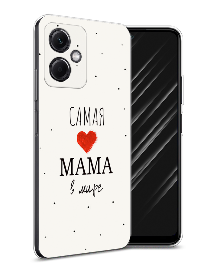 

Чехол Awog на Xiaomi Redmi Note 12 5G "Cheshire Cat", Фиолетовый;желтый, 316950-1