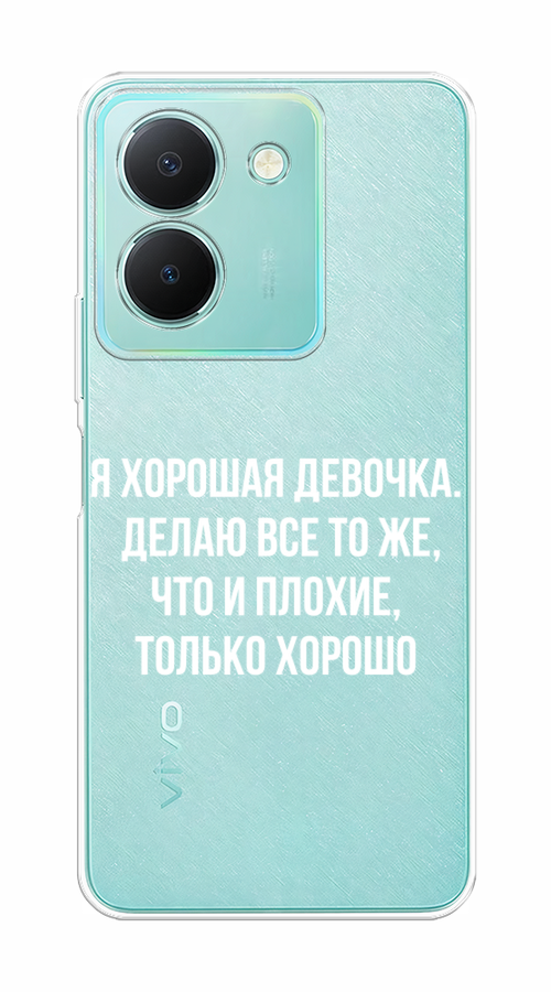 

Чехол на Vivo Y36 "Хорошая девочка", Серебристый, 268950-6