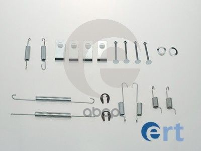

Ремкомплект Стояночного Тормоза Kia Picanto (Ba) 04- Ert арт. 310122