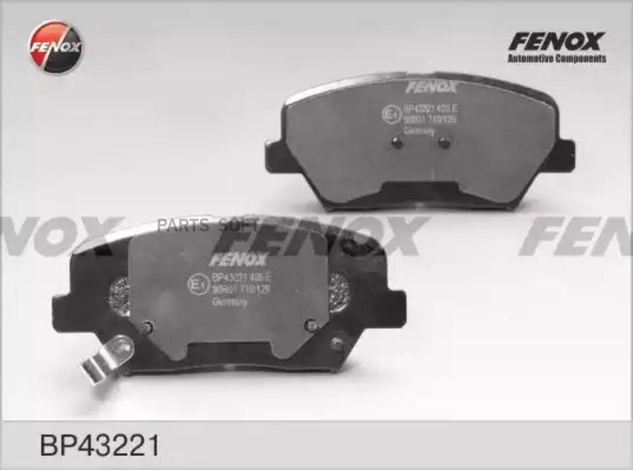 

Тормозные колодки FENOX передние правые/левые дисковые BP43221