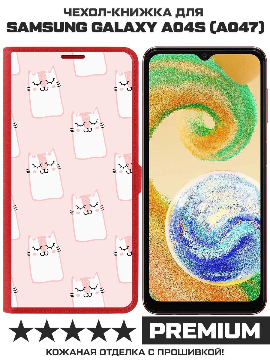 

Чехол-книжка Eco Book для Samsung Galaxy A04s (A047) Котики паттерн, Красный