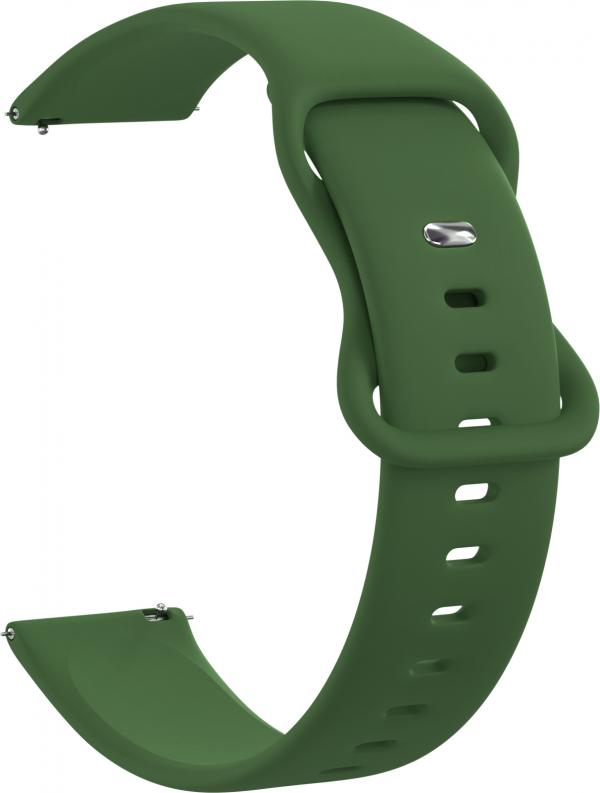

Ремешок силиконовый GSMIN Net 22 для Amazfit Stratos (Зеленый)