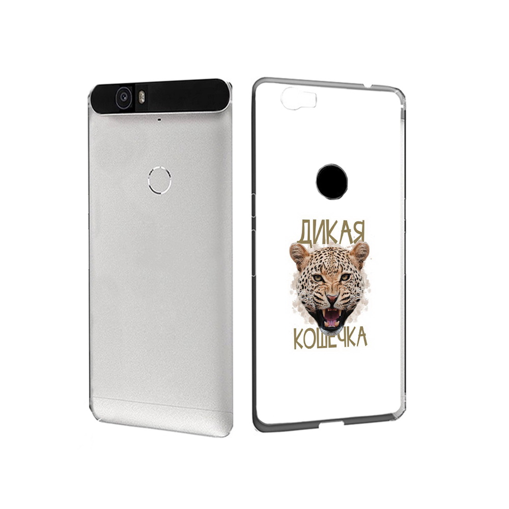 

Чехол MyPads Tocco для Huawei Nexus 6P дикая кошечка (PT17717.24.324), Прозрачный, Tocco