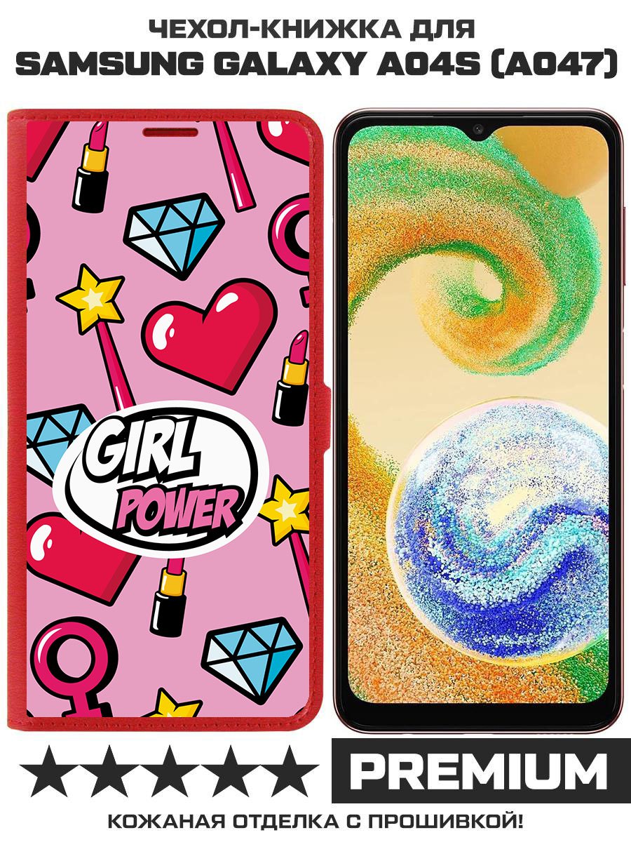 

Чехол-книжка Eco Book для Samsung Galaxy A04s (A047) Girl Power, Красный