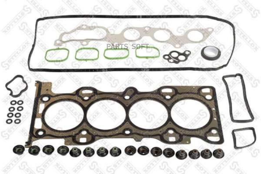 

11-22030-Sx К-Кт Прокладок Двс Верхний Пластик. Крышка Ford Mondeo Iv 2.0 Aoba 07>