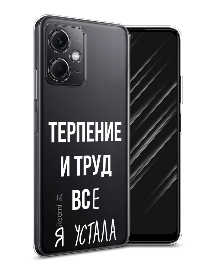 Чехол Awog на Xiaomi Redmi Note 12 5G 