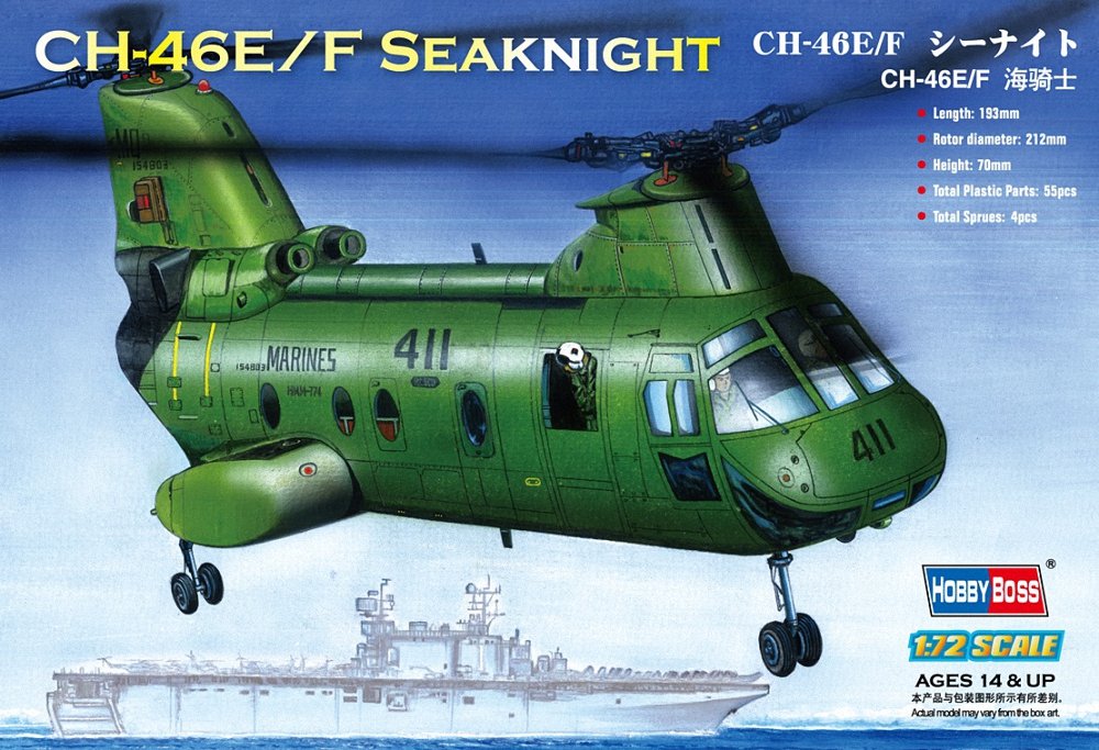 

Сборная модель HobbyBoss 1/72 CH-46E Seaknight 87223