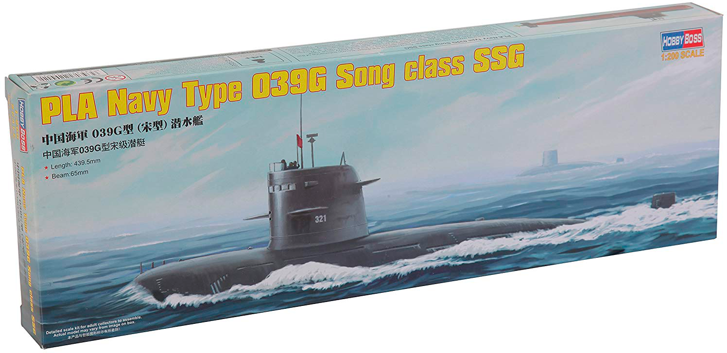 фото Сборная модель hobbyboss 1/200 plan type 039 song class ssg 82001