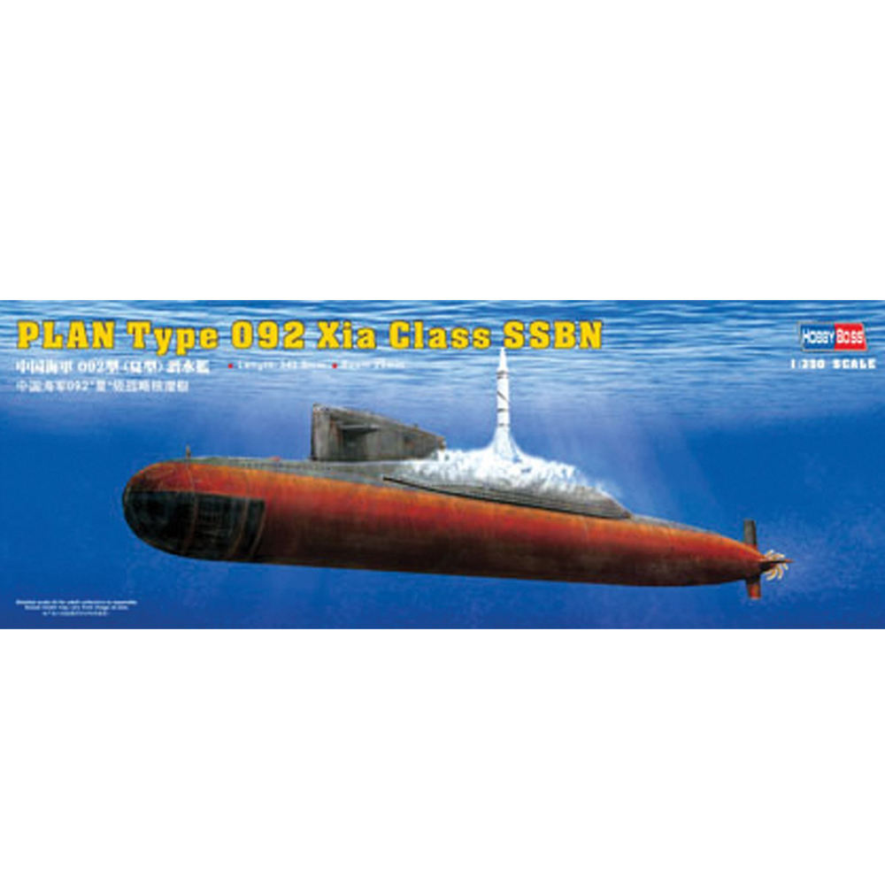 фото Сборная модель hobbyboss 1/350 plan type 092 xia class ssn 83511