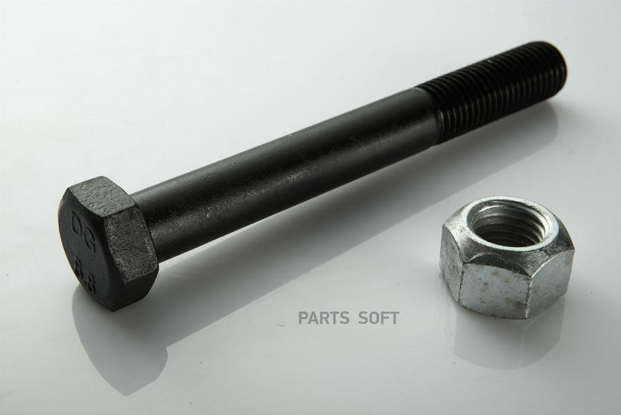 

Болт Амортизатора В Сборе M20X2.5X160 8.8 С Гайкой Saf Pe Automotive Арт. 06309100A