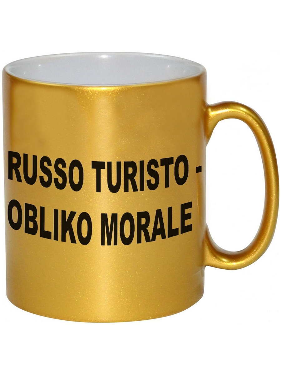 

Кружка DRABS Russo turisto obliko morale