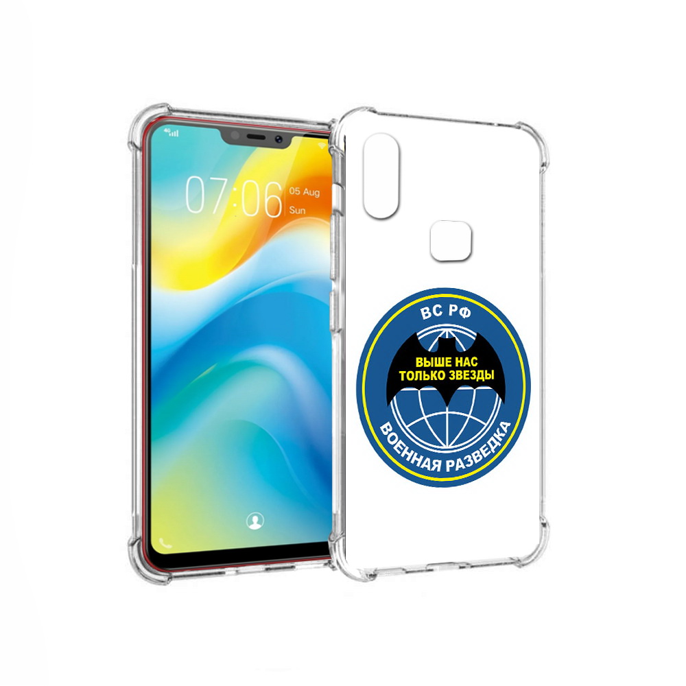 

Чехол MyPads Tocco для Vivo Y85 разведка (PT108269.426.568), Прозрачный, Tocco