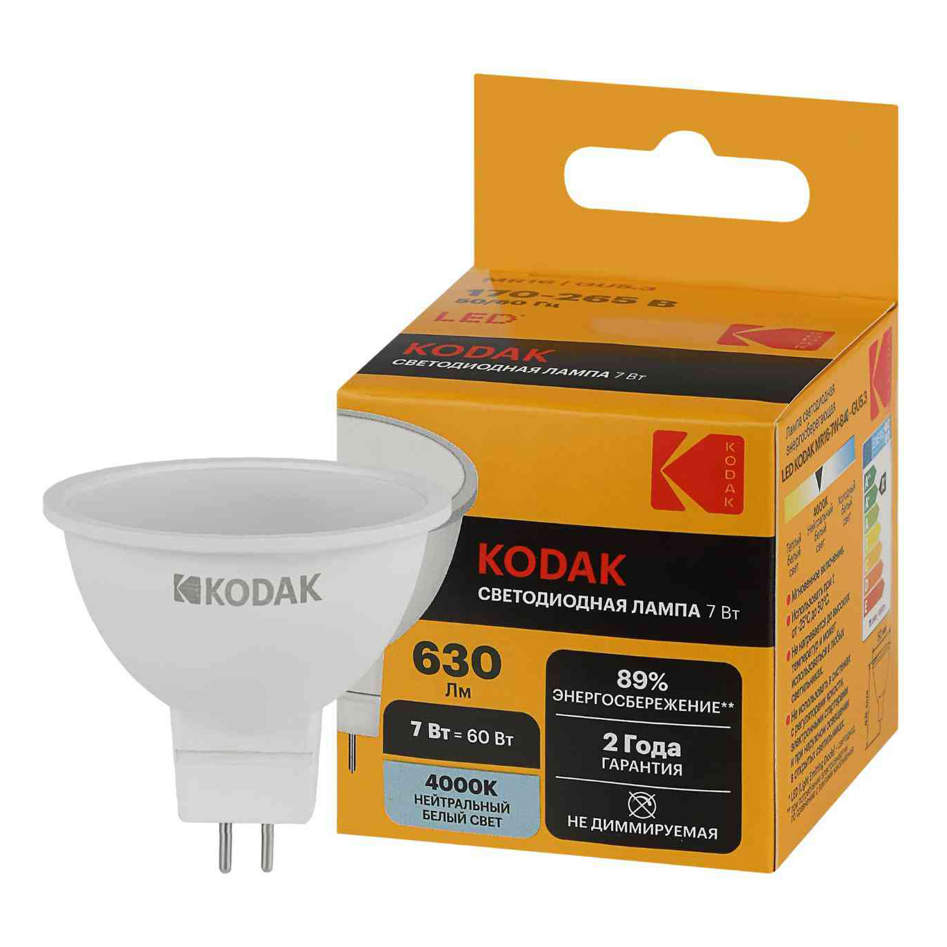 

Лампочка светодиодная Kodak MR16 GU5.3 7 Вт 4000 K софит