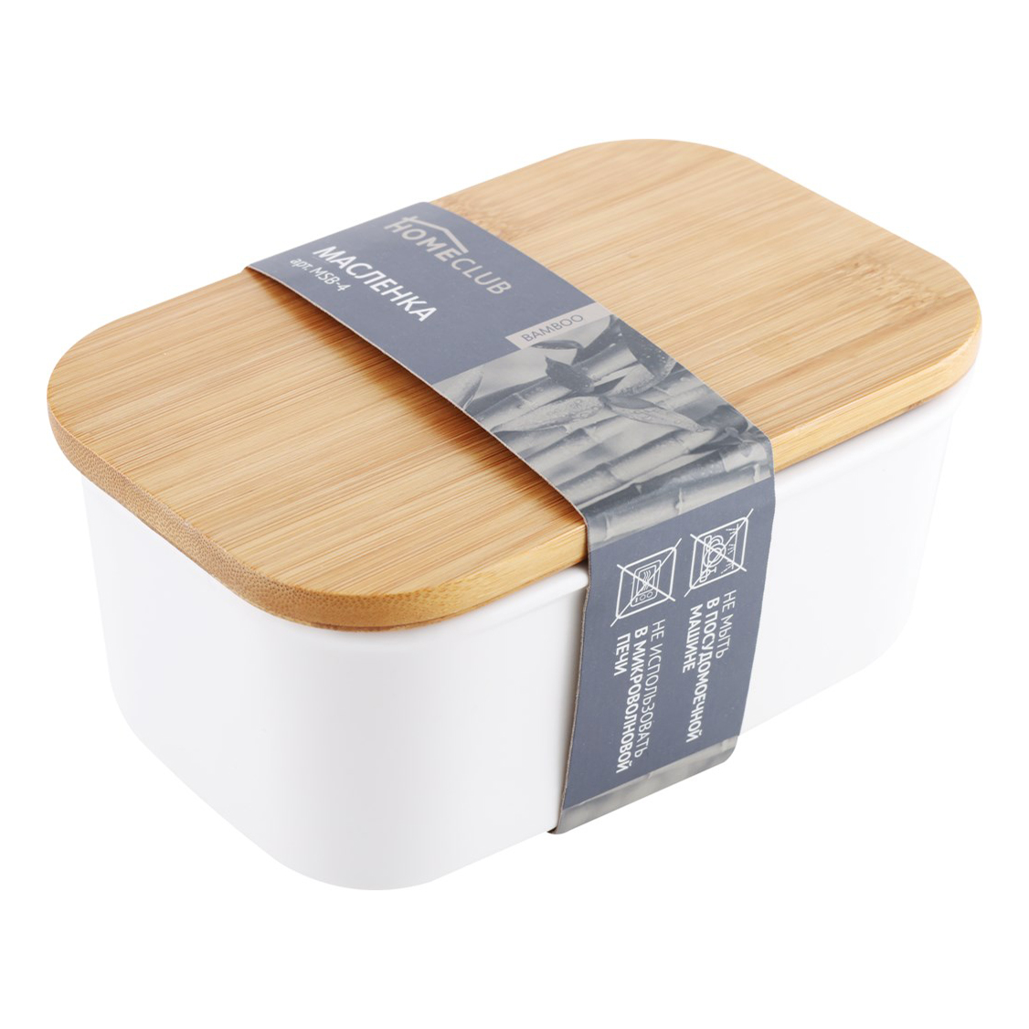 

Масленка Homeclub Bamboo фарфор белая 16 x 10,5 x 7,5 см, Белый