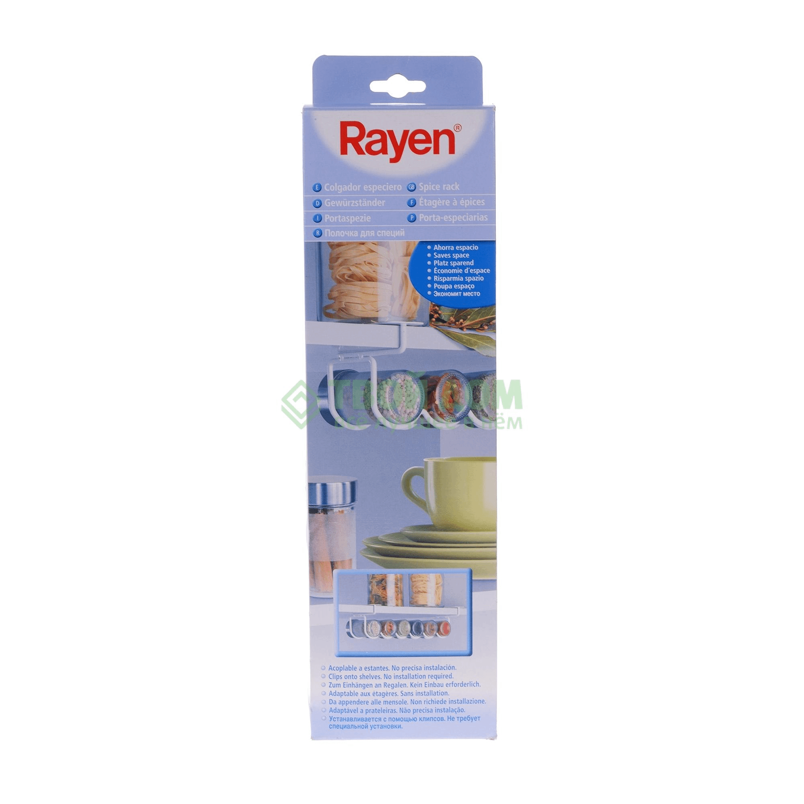 Держатель Rayen для специй 38 x 9 x 10,5 см