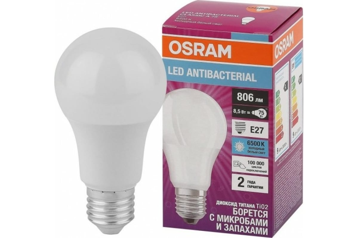 фото Светодиодная антибактериальная лампа osram lc cla60 8,5w/865 230v fr e27 10x1 405807556101