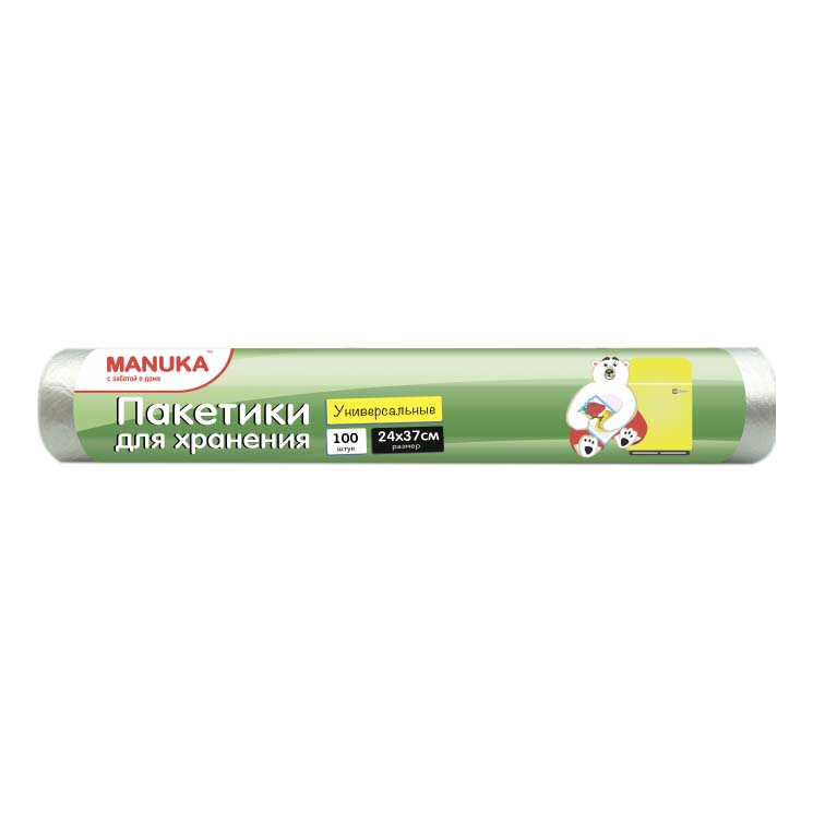 

Пакеты фасовочные для пищевых продуктов Manuka 24 х 37 см 100 шт