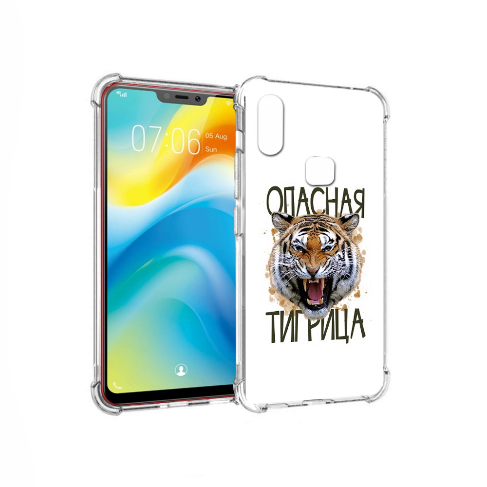 

Чехол MyPads Tocco для Vivo Y85 опасная тигрица (PT108269.426.527), Прозрачный, Tocco