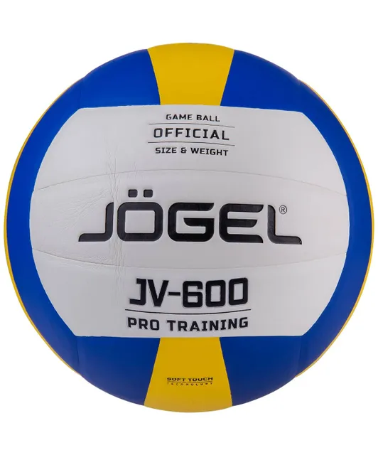 Мяч волейбольный JOGEL JV-600, серия PRO TRAINING, для профессиональных тренировок, Поверх