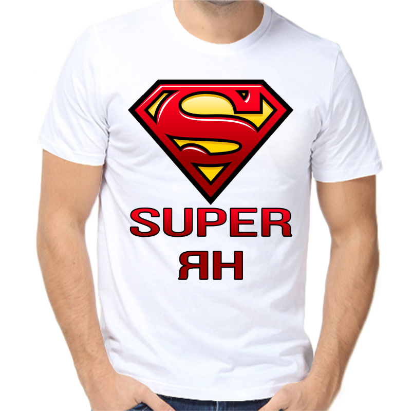 

Футболка мужская белая 46 р-р super ян, Белый, fm_super_yan
